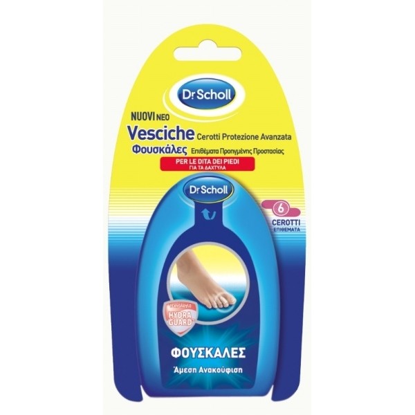 Dr.Scholl Hydra &hellip;