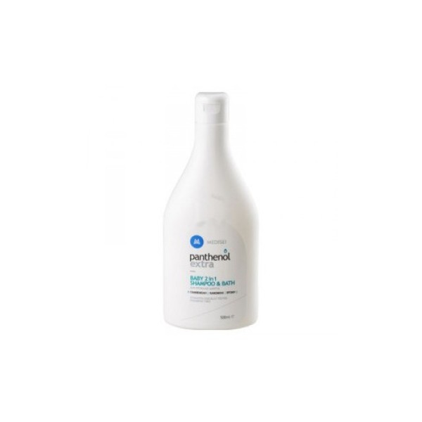 Panthenol Extra &hellip;