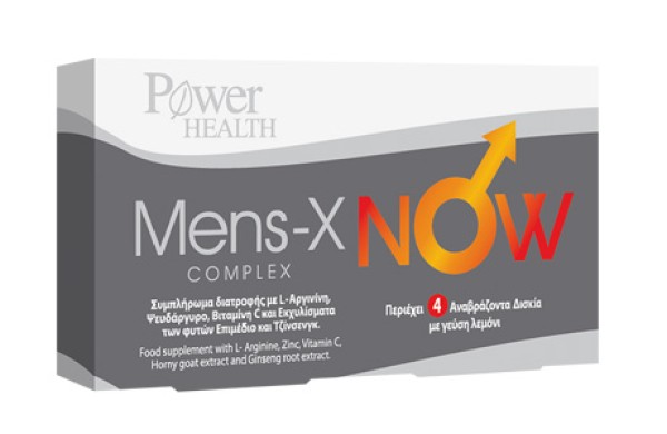 Power Health Me &hellip;