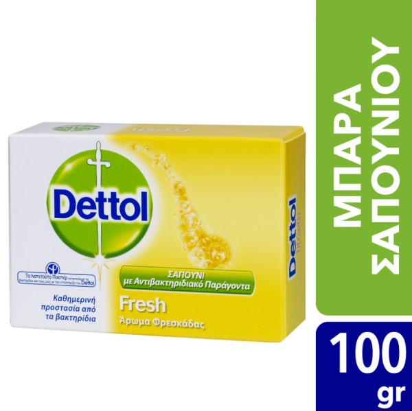Dettol Fresh Αν &hellip;