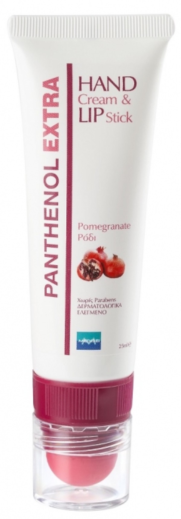 Panthenol Extra &hellip;