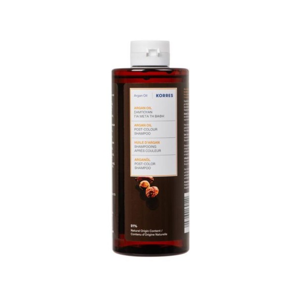 Korres Argan Oi …