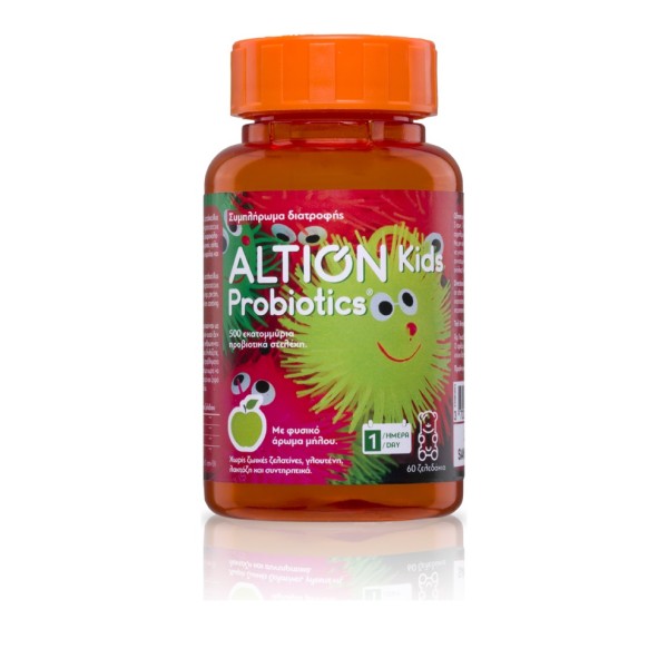 Altion Kids Pro &hellip;