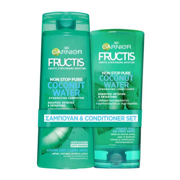 Garnier Fructis … Garnier Fructis …