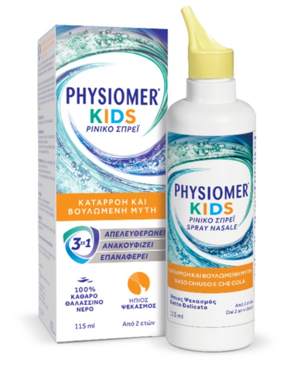 Physiomer Kids &hellip;