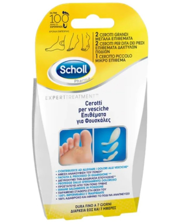 Scholl Expert T …