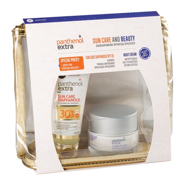 Panthenol Extra &hellip;