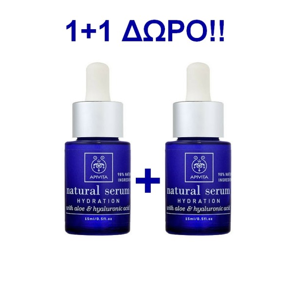 Apivita Natural &hellip;