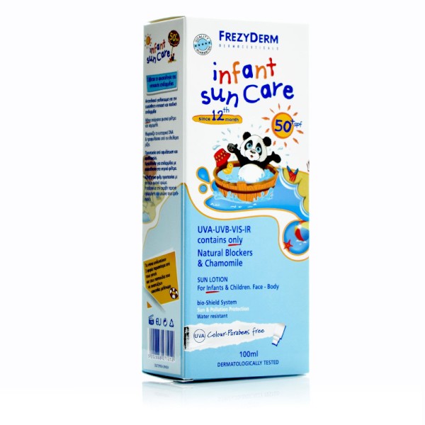 Frezyderm Infan …