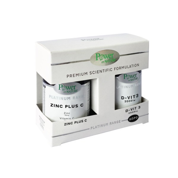Power Health Pr … Power Health Pr …