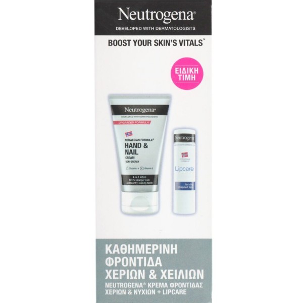 Neutrogena Prom …