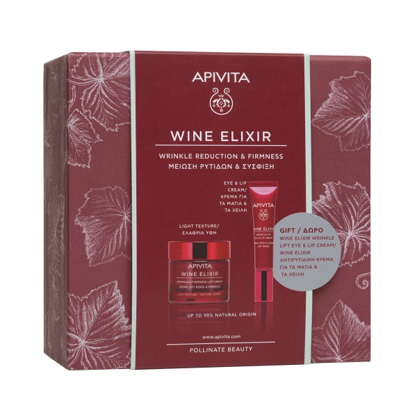 Apivita Promo W &hellip;