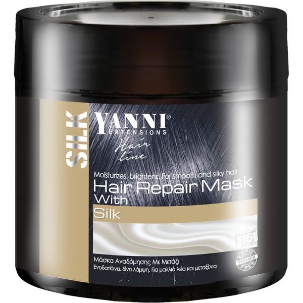 Yanni Μασκα Μαλ &hellip;