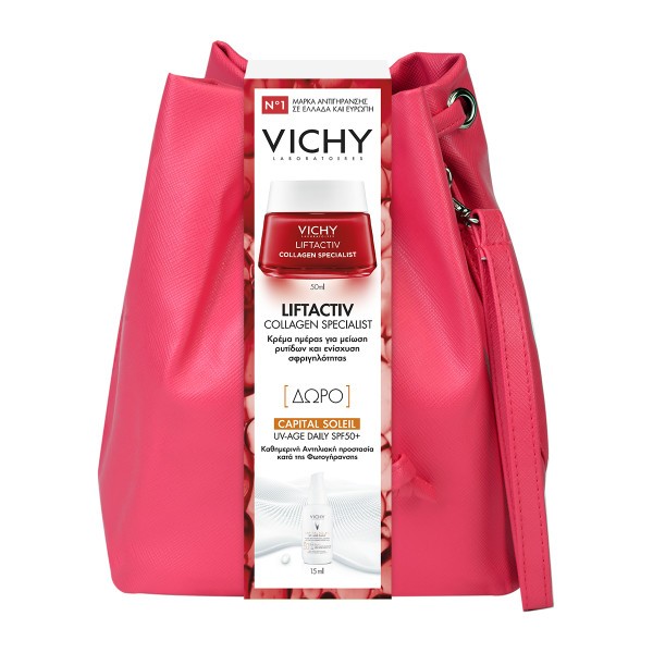 Vichy Promo Lif &hellip;