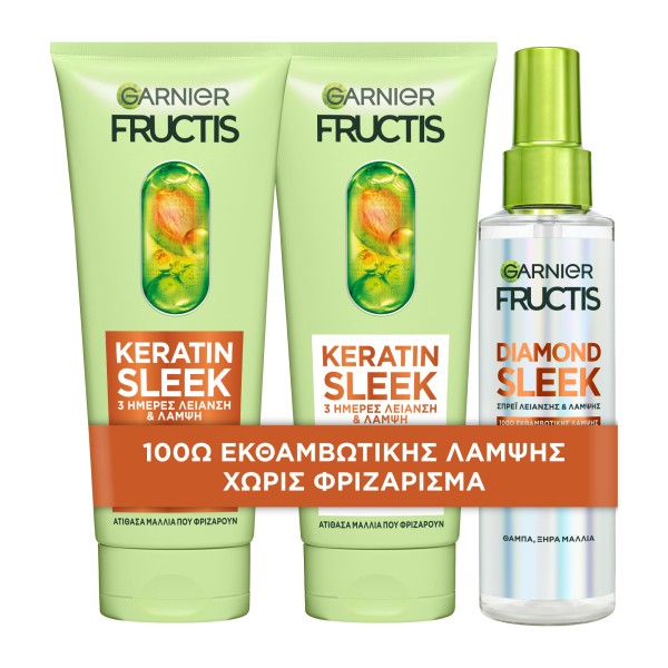 Garnier Fructis &hellip;