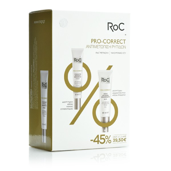 Roc Pro-Correct &hellip;