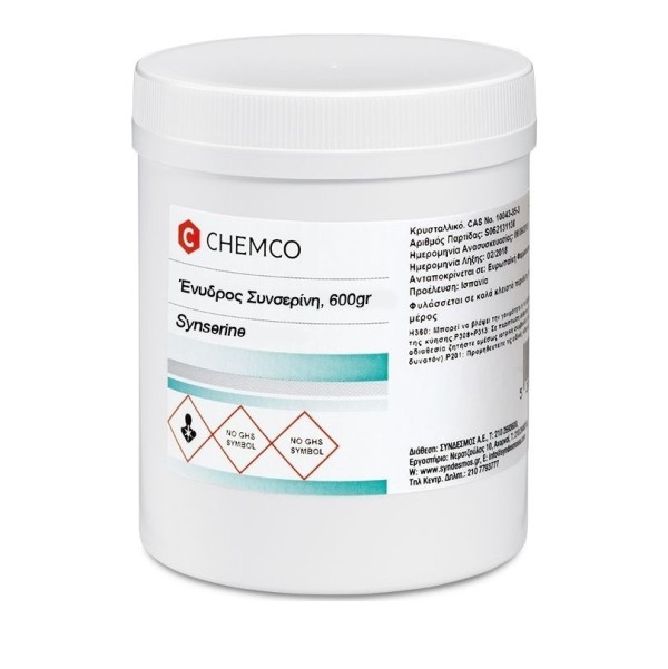 Chemco Synserin … Chemco Synserin …