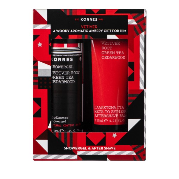 Korres Promo Ve &hellip;