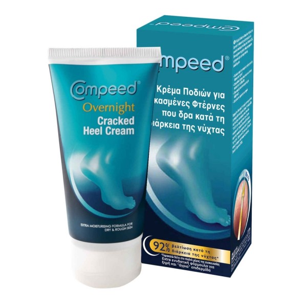 Compeed κρέμα π … Compeed κρέμα π …
