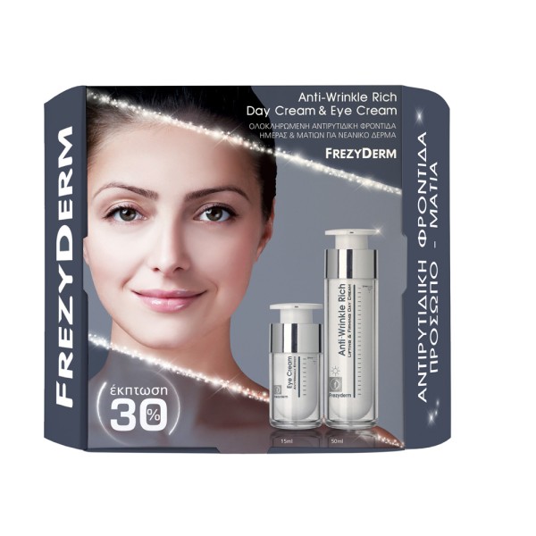 Frezyderm Promo &hellip;