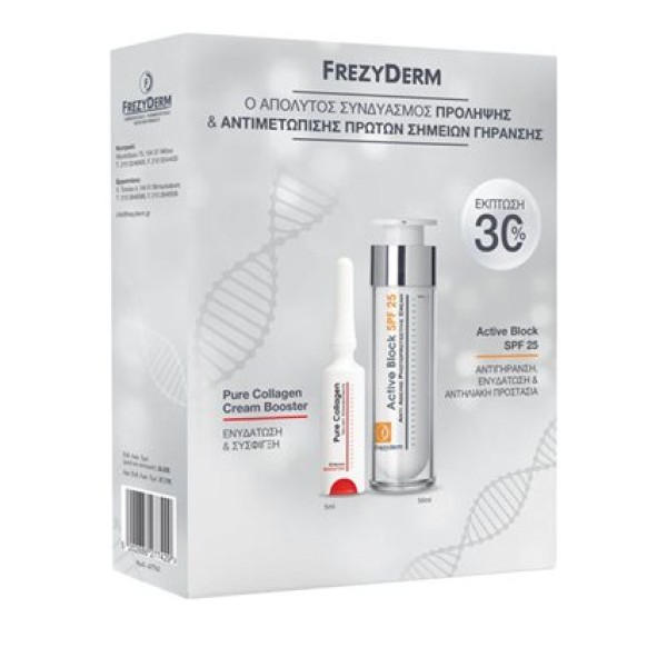 Frezyderm Promo &hellip;