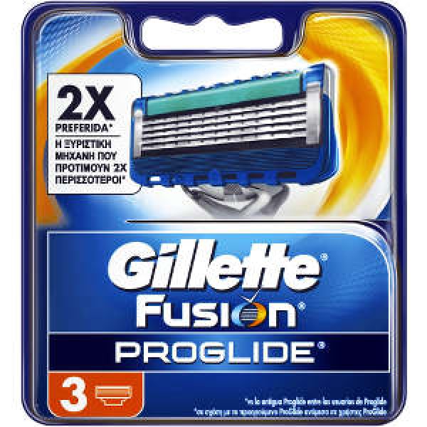 Gillette Fusion … Gillette Fusion …