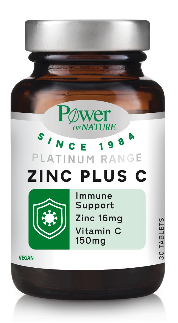 Power Health Cl &hellip;