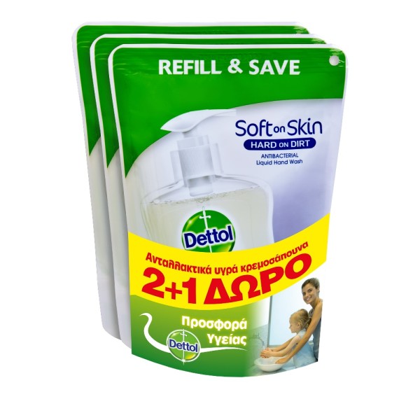 Dettol Ανταλλακ … Dettol Ανταλλακ …