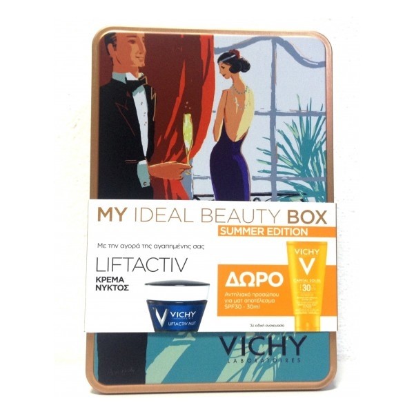 Vichy Beauty Bo &hellip;