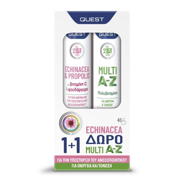 Quest Promo Ech &hellip;