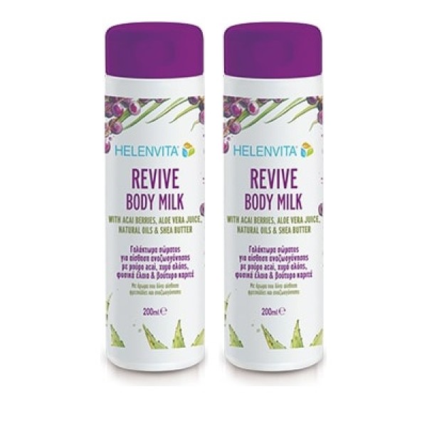 Helenvita Reviv &hellip;