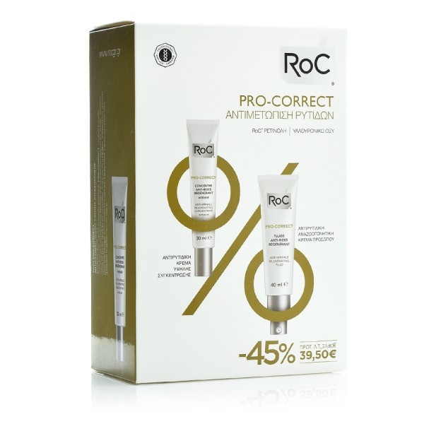 Roc Pro-Protect &hellip;