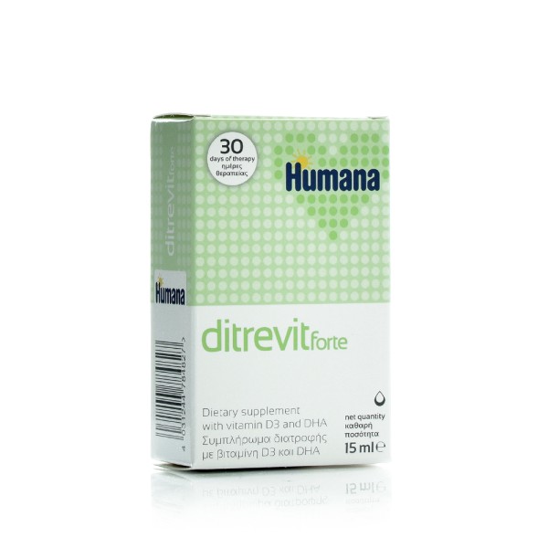 Humana Ditrevit …
