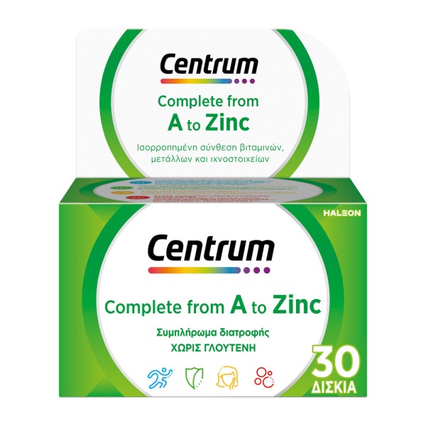 Centrum A to ZI &hellip;