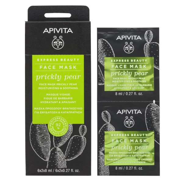 Apivita Express …