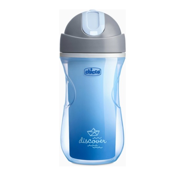 Chicco Sport Cu … Chicco Sport Cu …