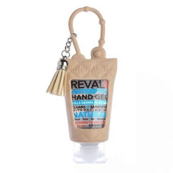 Intermed Reval … Intermed Reval …
