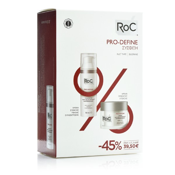 Roc Pro-Define &hellip;
