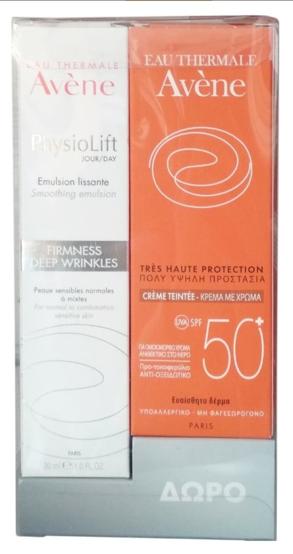 Avene Promo Phy &hellip;