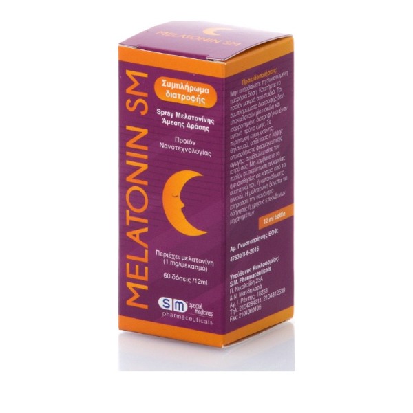 SM Melatonin Sp &hellip;