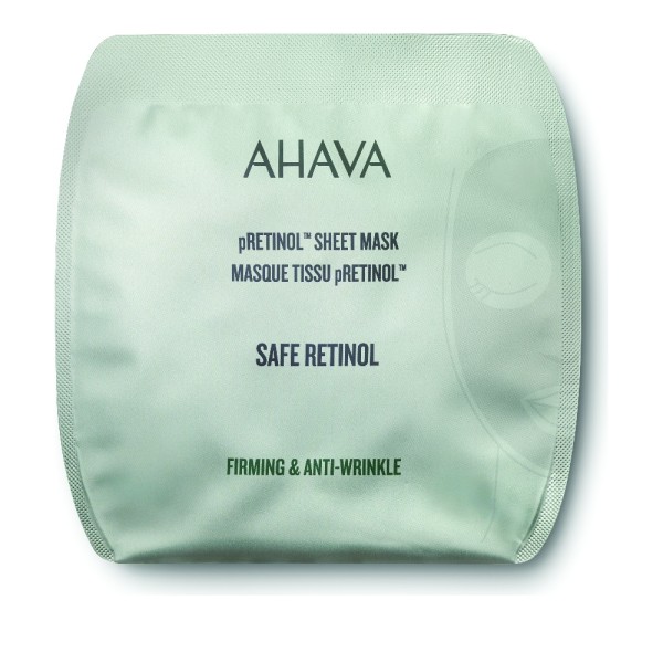 Ahava Pretinol &hellip;