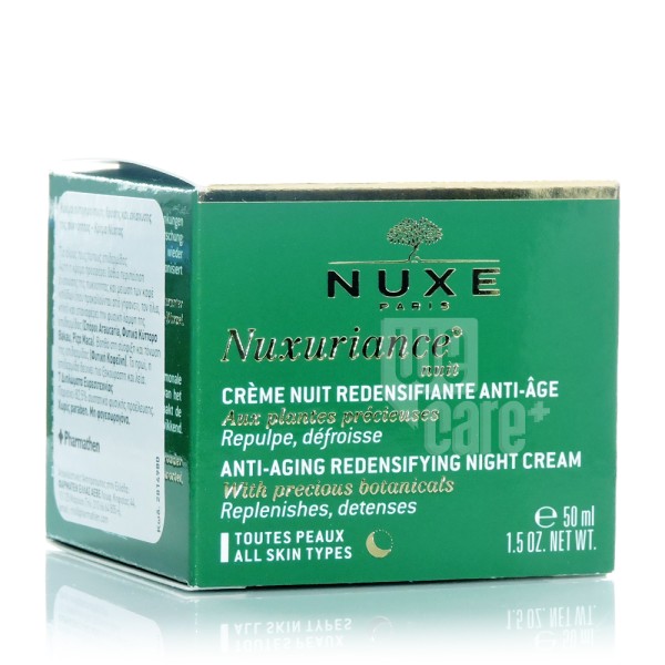 Nuxe Nuxuriance &hellip;