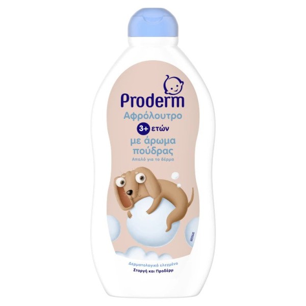 Proderm Kids Af...