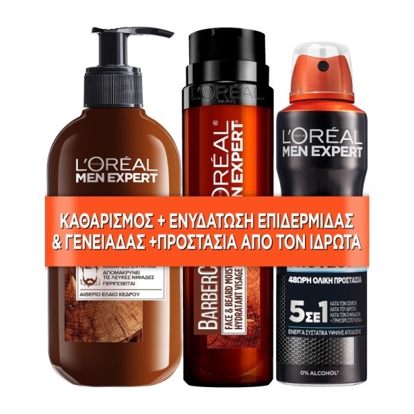 LOreal Promo Me &hellip;