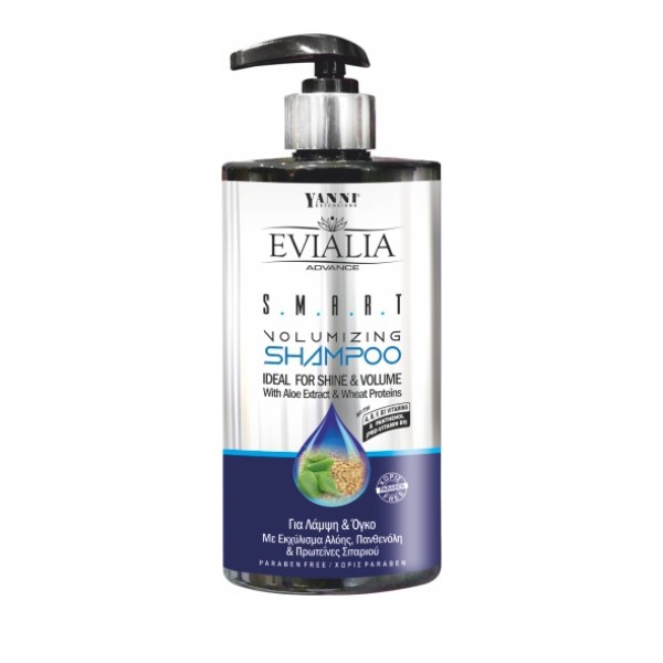 Evialia Advance &hellip;