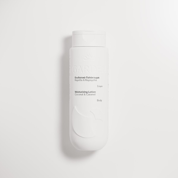 Garden Moisturi &hellip;