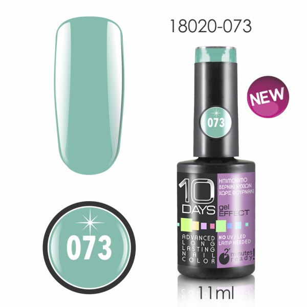 10Days Gel Effe &hellip;