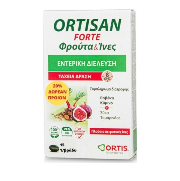 Otrisan Forte Φ … Otrisan Forte Φ …