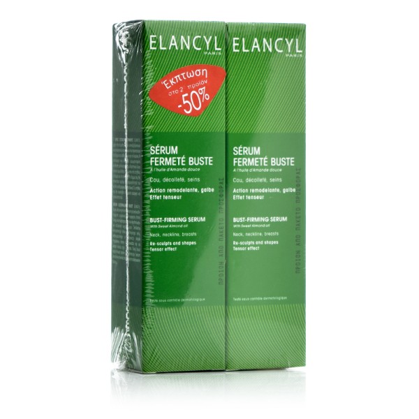 Elancyl Serum R &hellip;