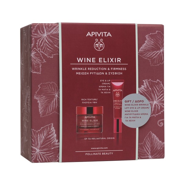 Apivita Promo W &hellip;